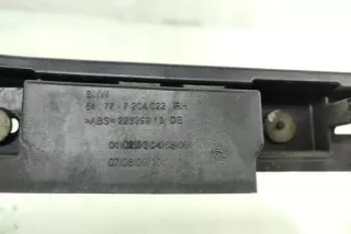 7204022 , art12304760 Накладка на порог BMW 5 F10/F11/GT F07 Арт 12304760, вид 4