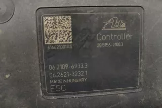 476603VU0B , art12305147 Блок ABS Nissan Note E12 Арт 12305147, вид 6