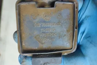 7060762 , art12309204 Заглушка (решетка) в бампер передний BMW 5 E60/E61 Арт 12309204, вид 4