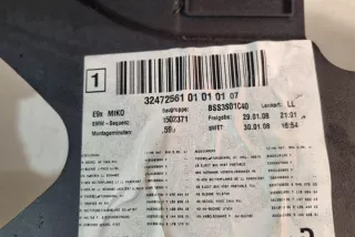32472561, 1502371 , art12309267 Подлокотник BMW 3 E90/E91/E92/E93 Арт 12309267, вид 3