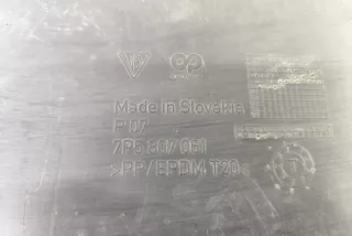 7P5807061 , art13548276 Защита двигателя Porsche Cayenne 958 Арт 13548276, вид 12