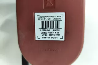 9677756080 , art13771152 Блок управления сигнализацией Citroen Berlingo 3 Арт 13771152, вид 12