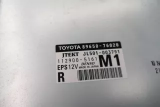 8965076020, JL501003791, 1129005161 , art13161067 Блок управления рулевой рейки Lexus CT Арт 13161067, вид 5
