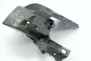 9687949080 , art13163623 Кронштейн крепления бампера заднего Peugeot 508 Арт 13163623, вид 2