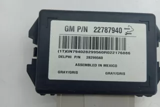 22787940 , art13168897 Прочая запчасть Opel Antara Арт 13168897, вид 4