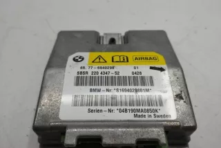 6940298, 220434752, S1694029801M , art13168818 Блок AirBag BMW 5 E60/E61 Арт 13168818, вид 4