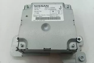 284A1JG000 , art13173725 Блок управления камерой Nissan X-Trail T31 Арт 13173725, вид 1