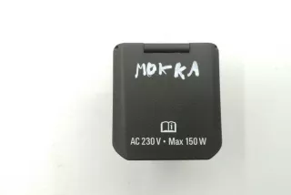 13283384, 544970085 , art13179253 Пластик салона Opel Mokka 1 Арт 13179253, вид 1