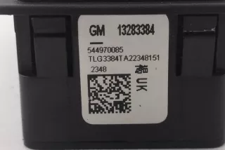 13283384, 544970085 , art13179253 Пластик салона Opel Mokka 1 Арт 13179253, вид 3