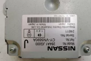 284A1JG000, CYVN5690A , art13180853 Блок управления камерой Nissan X-Trail T31 Арт 13180853, вид 2