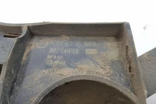30764698 , art13186869 Кронштейн крепления бампера заднего Volvo XC90 1 restailing Арт 13186869, вид 4