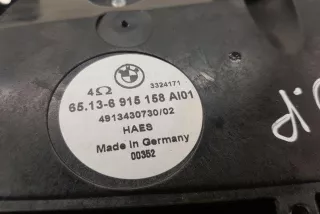3324171, 65136915158 , art13188450 Сабвуфер BMW 7 E65/E66 Арт 13188450, вид 5