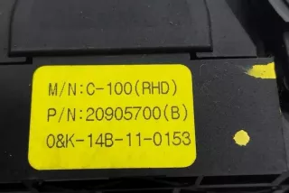 20905700B , art13188514 Педаль газа Opel Antara Арт 13188514, вид 5