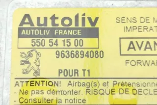 9636894080 , art13192846 Блок AirBag Peugeot 206 1 Арт 13192846, вид 7
