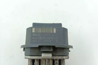 5HL00894120, F7253 , art13200082 Реле вентилятора Volvo XC90 1 restailing Арт 13200082, вид 6