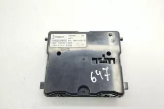 285258247R, 5HB01270302 , art13205510 Прочая запчасть Renault Kadjar Арт 13205510, вид 1