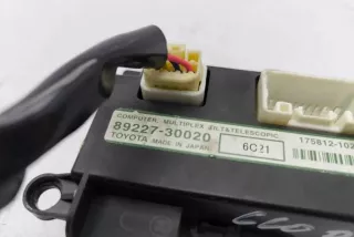 8922730020, 17581210220 , art13209951 Блок управления рулевой рейки Lexus GS 3 Арт 13209951, вид 4