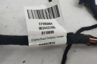 EF085004 , art13210581 Проводка Audi Q5 1 Арт 13210581, вид 8