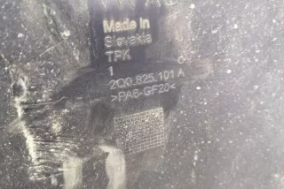 2Q0825101A, 2Q0825201B , art13212053 Защита днища Seat ARONA Арт 13212053, вид 2