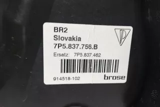 7P5837756B , art13209636 Стеклоподъемник задний правый Porsche Cayenne 958 Арт 13209636, вид 3