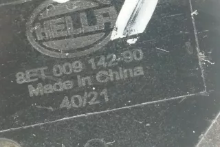 8ET00914290 , art13216058 Расходомер воздуха Toyota Yaris 1 Арт 13216058, вид 2