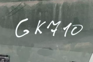43R000073 , art13210405 Стекло двери задней левой Citroen C5 Aircross Арт 13210405, вид 5