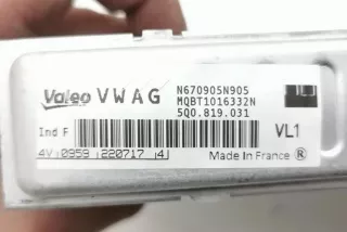5Q0819031 , art13214734 Радиатор отопителя (печки) Audi Q2 Арт 13214734, вид 7