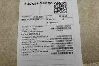 5NC867011F , art13221706 Обшивка двери передней левой (дверная карта) Volkswagen Tiguan 2 Арт 13221706, вид 16