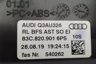 83C820901 , art13221966 Дефлектор обдува салона Audi Q3 2 Арт 13221966, вид 8