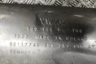 5Q0119T, 5Q0253411TT , art13224272 Глушитель Audi Q2 Арт 13224272, вид 2