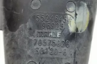 70574957, 55246454 , art13231428 Маслоотделитель (сапун) Jeep Cherokee KL Арт 13231428, вид 8