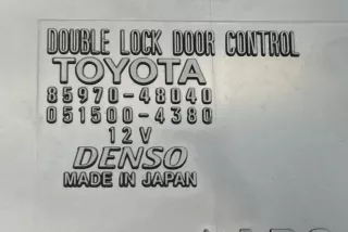 8597048040 , art13237212 Блок управления центральным замком Toyota C-HR Арт 13237212, вид 2