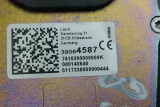 39064587 , art13234875 Антенна Opel Insignia 2 Арт 13234875, вид 8