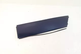 art13243905 Прочая запчасть Mazda 5 1 Арт 13243905, вид 1