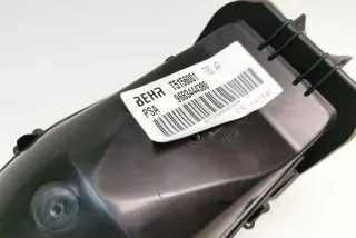 9683444380 , art13238015 Сопротивление печки Peugeot 5008 Арт 13238015, вид 4
