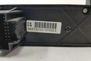96673013 , art13244632 Кнопка аварийной сигнализации Opel Antara Арт 13244632, вид 7