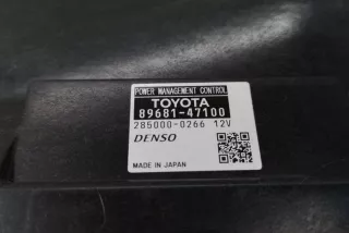 8968147100, 2850000266 , art13242781 Блок управления двигателем Toyota Prius 3 Арт 13242781, вид 6