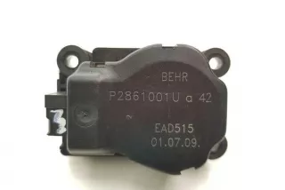 P2861001U, EAD515 , art13249114 Заслонка печки/климат-контроля Citroen C5 1 Арт 13249114, вид 2