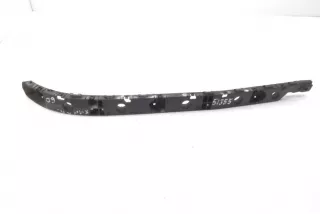 art13717179 Кронштейн крепления бампера заднего Nissan X-Trail T32 Арт 13717179, вид 1