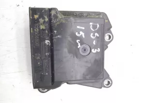 620504800 , art14667478 Прочая запчасть Citroen DS3 Арт 14667478, вид 4