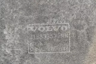 31383357 , art14689937 Защита арок задняя правая (подкрылок) Volvo S90 2 Арт 14689937, вид 6
