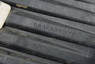 9836831877 , art14271599 Заглушка (решетка) в бампер передний Peugeot 3008 2 Арт 14271599, вид 5