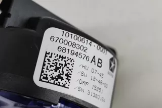 670008302, 68194576AB , art13640015 Датчик дождя Maserati Ghibli Арт 13640015, вид 6