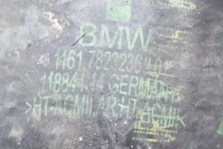 7823236 , art738470 Патрубок интеркулера BMW X5 F85 Арт 738470, вид 6
