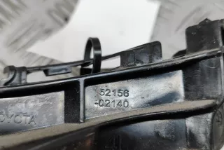 52156-02140 , art13624716 Кронштейн крепления бампера заднего Toyota Corolla E210 Арт 13624716, вид 6