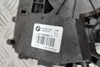 7357112, 7383561 , art13798582 Замок багажника BMW ix 3 Арт 13798582, вид 6