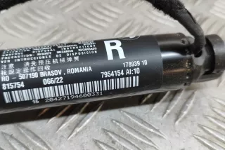 7954154 , art13625756 Амортизатор крышки багажника (3-5 двери) BMW IX i20 Арт 13625756, вид 7