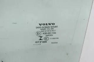 43R-001106 , art3224991 Стекло двери передней левой Volvo S90 2 Арт 3224991, вид 6