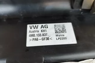4M0133837 , art13896710 Корпус воздушного фильтра Audi Q7 4M Арт 13896710, вид 6