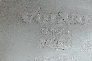 32333265, 32256079, 32281728 , art12968844 Вакуумный усилитель тормозов Volvo V60 1 Арт 12968844, вид 6